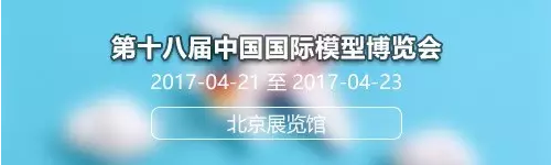 QQ圖片20170215112726