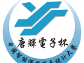 基于大數(shù)據(jù)應用,打造中國儀器儀表產(chǎn)業(yè)鏈