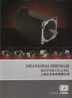 混合式步進電機_步進伺服電機_剎車電機_行星減速電機_偏心減速電機_直線電機_渦輪蝸桿