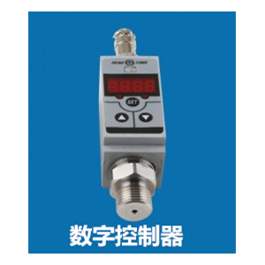 兆恒傳感器廠(chǎng)價(jià)供應(yīng)數(shù)字控制器