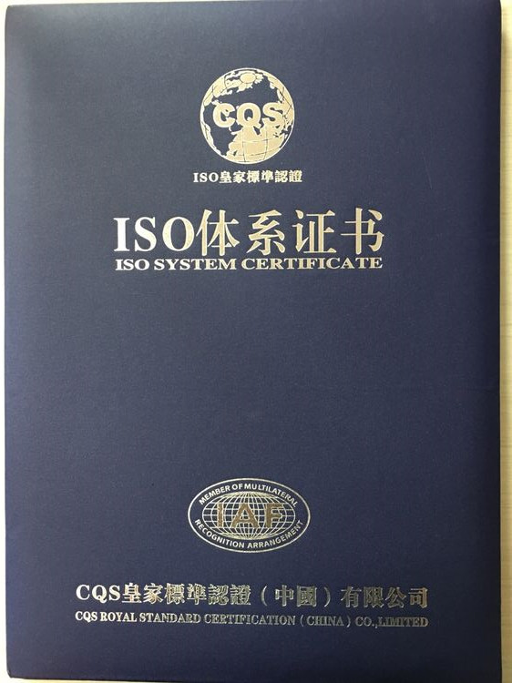 微信圖片_20170412072420_副本