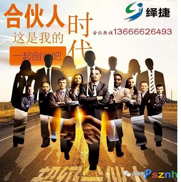 微信圖片_20170424171307_副本