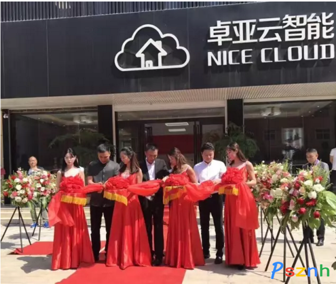 QQ圖片20170519090333