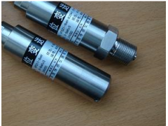 VP5系列液位變送器