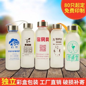 俁豐包裝制供應玻璃杯花紙各類低溫水貼紙水轉(zhuǎn)印水標水印紙加工