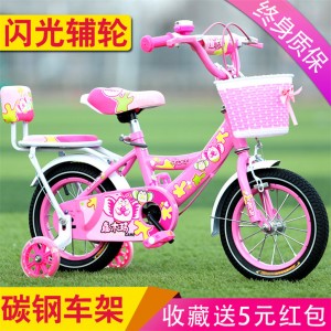 俁豐包裝供應(yīng)各種運動用品貼紙水轉(zhuǎn)印花紙水貼紙水印紙