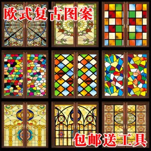 俁豐包裝供應貼紙　水轉印花紙　水貼紙　水印紙