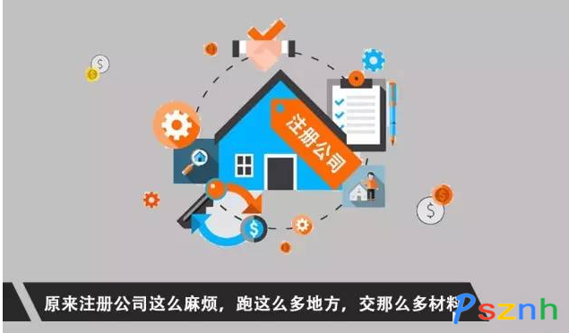 QQ圖片20170615100712_副本