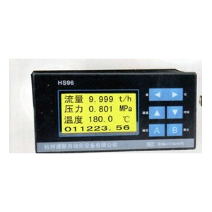 杭州通聯自動化供應電磁流量積算儀
