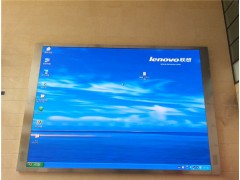 P4室內(nèi)全彩顯示屏安裝調(diào)試過程及使