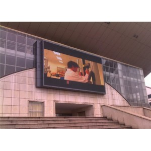 P6戶外全彩顯示屏技術參數及規格型號