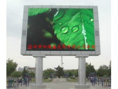 P8戶外顯示屏像素點(diǎn)數(shù)點(diǎn)間距密度是