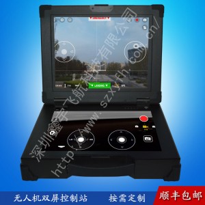 15寸雙屏無人機工業便攜機機箱定制加固筆記本外殼軍工電腦