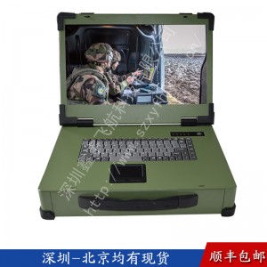 17寸一體機視頻采集軍工電腦加固筆記本外殼工業便攜機機箱定制