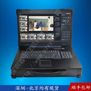 19寸標準軍工電腦工業便攜機機箱定制加固筆記本外殼視頻采集
