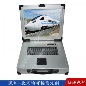 17寸2U工業便攜機機箱一體機軍工電腦加固筆記本外殼視頻采集