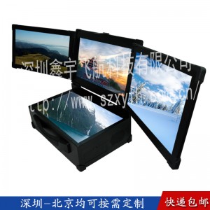 15寸四屏一體機定制軍工電腦加固筆記本外殼鋁合金便攜機機箱