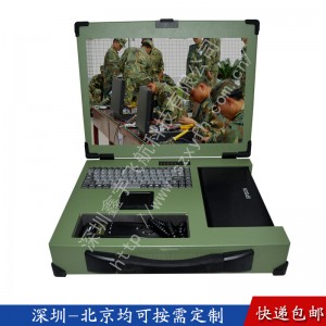 17寸嵌入式電話機箱定制工業便攜機機箱軍工電腦加固筆記本外殼