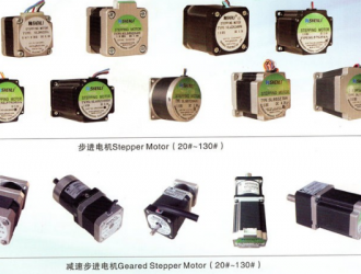 掌握這些知識，電機會給你帶來意想不到的效益