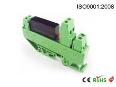 小體積模擬量隔離變送器