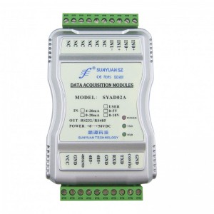 以太網物聯網開關量數據采集器