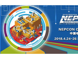 智能家居萬物互聯管家之爭：路由器、門鎖、電視、手機、音箱，究竟是誰？