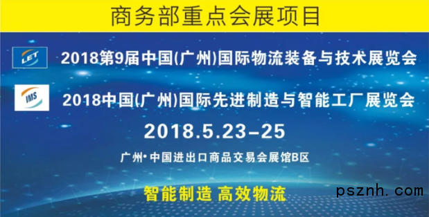 QQ截圖20180224144715