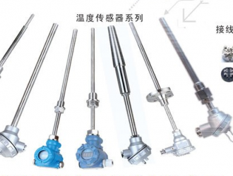 如何讓傳統儀器儀表行業煥發出新的生機是儀器儀表行業要思索的重要問題