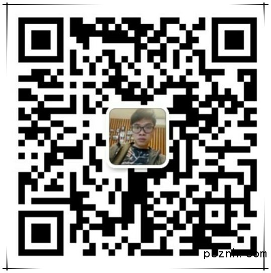 QQ圖片20180312171825