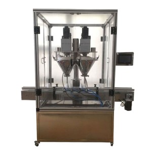 石家莊雙頭粉劑灌裝機(jī)哪家強(qiáng)，首選河北星火