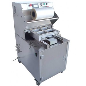 抽真空充氮封口機_氣調保鮮包裝機,專業保鮮、耐久