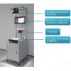 視覺掃碼機如何保持較長使用壽命，福建全自動檢重掃描設備