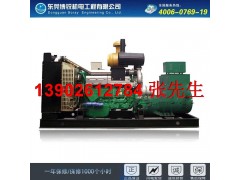 好的200KW康明斯發電機由東莞地區提