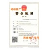 廈門信譽(yù)好的2018年生態(tài)環(huán)保豬肉供應(yīng)商推薦 優(yōu)質(zhì)的環(huán)保養(yǎng)豬技術(shù)