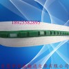 【實力廠家】生產供應導條輸送帶，內蒙古導條輸送帶