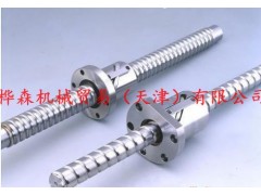 臺灣銀泰滾柱重負荷型導軌MSB30E,MS