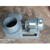 引風(fēng)機(jī)型號及參數(shù) 小型鍋爐引風(fēng)機(jī)圖片-13963628382