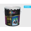 佛山RPM806智能工業隔熱保溫涂料報價_優質智能隔熱涂料