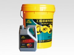 【天下好品質，魅力沒法擋】山東裝