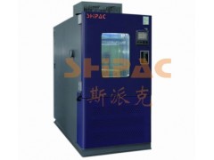 電子產品快速溫度環境變化試驗箱