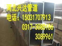 供應大口徑厚壁無縫方管廠家 45#冷