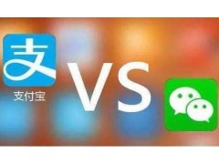 創新性系統的移動支付服務部署商就