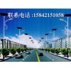 低電耗的太陽能路燈批發 朝陽太陽能路燈出售