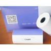 韶關心電圖打印紙 買好的心電圖打印紙，就到添印紙品