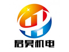 快速接頭價格如何，大量供應出售陜