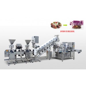 多物料混合包裝機、多物料包裝生產線產品一流