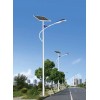 暢銷太陽能路燈批銷，重慶太陽能路燈供應商