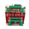 買(mǎi)高壓沖擊變壓器就來(lái)巨宏電氣_具有價(jià)值的雙柱高壓變壓器