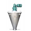 食品混合機-大量供應好的雙螺旋錐形混合機