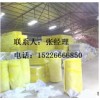 廊坊格瑞保溫格瑞保溫巖棉卷您的不二選擇_吉林玻璃棉保溫材料價格